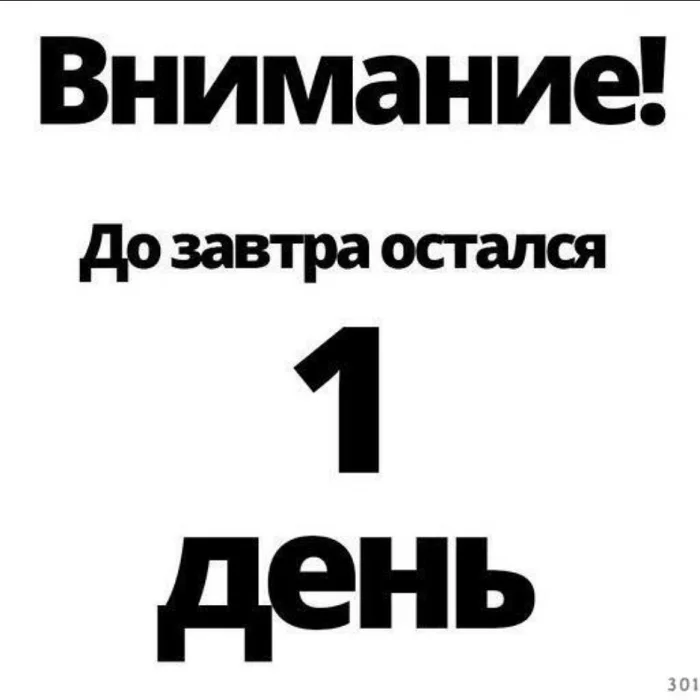 upload_2018-6-23_17-30-36-png.646800