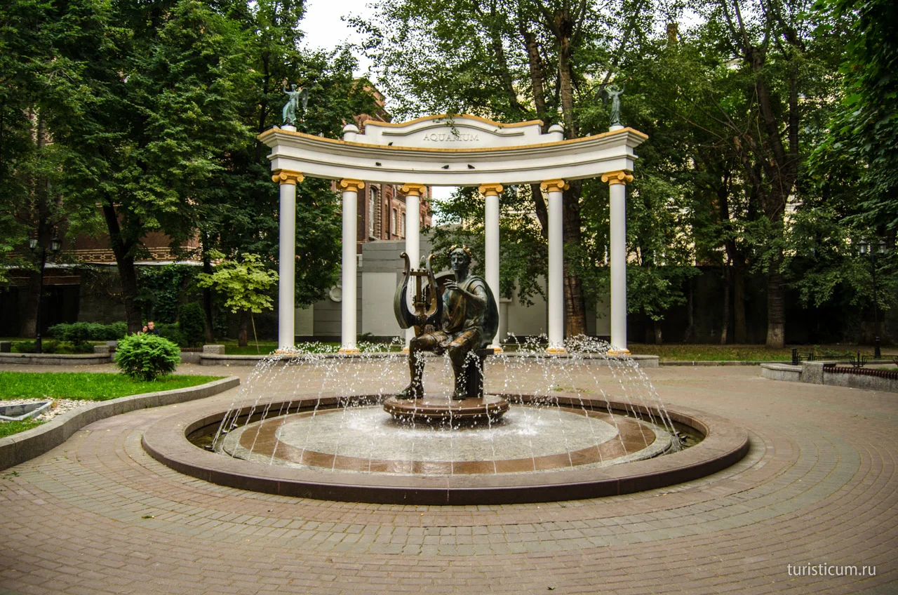 Москва сад аквариум