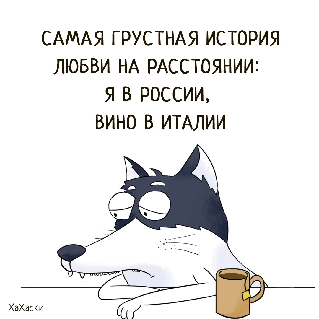 Картинки задолбана но не сломлена