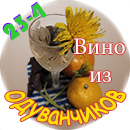 v_o-1a-jpg.1192520