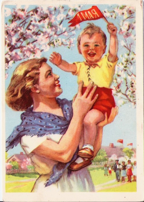 Ватолина 1 мая Ребенок на руках матери 56.jpg
