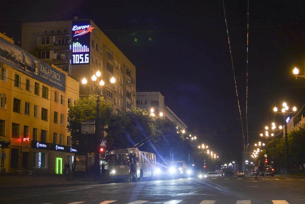 vechernij-centr-jpg.239046