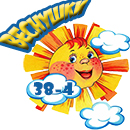 vesnushki1-jpg.1563501