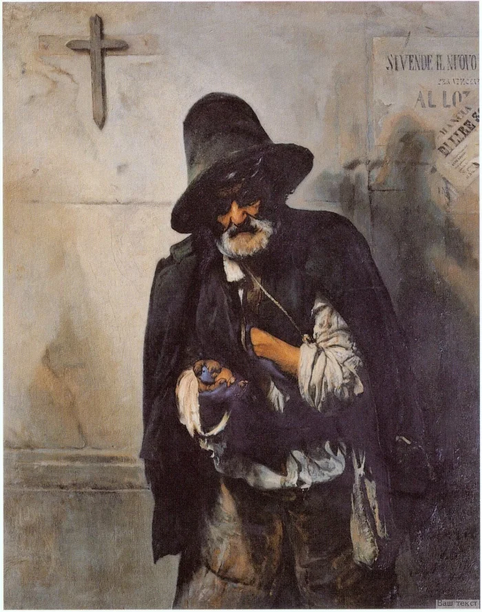 viewimg-jpg.488164
