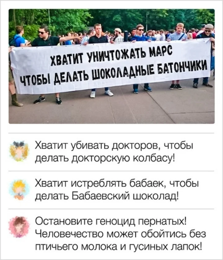 vk_saved_photo_-636718344299990644-jpg.694381