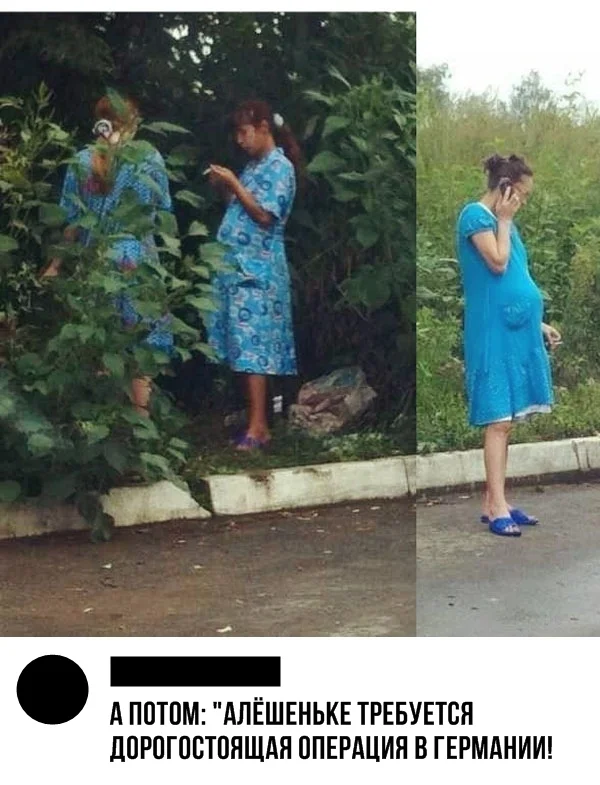 задачи на каникулах студентам. дорогостоящий или дорогостоющий. узнав что бабушке требуется дорогостоящая операция.