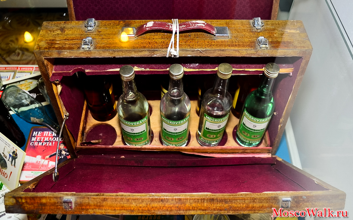 vodka_museum_26-jpg.288128