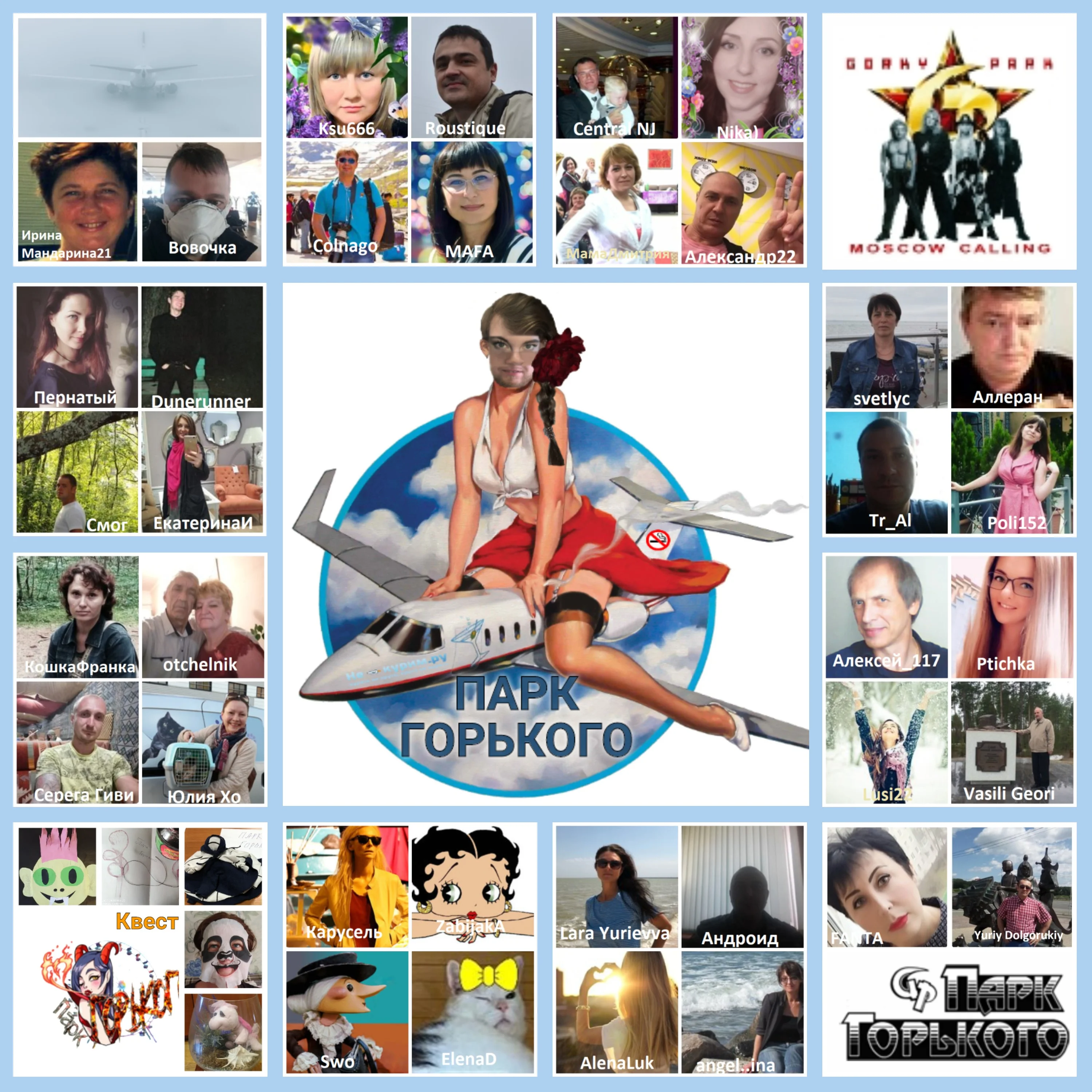 vypusknoj-albom-zal-jpg.1151536