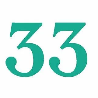 32 Цифра картинка
