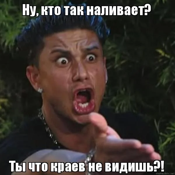 wnd2eg-jpg.468292