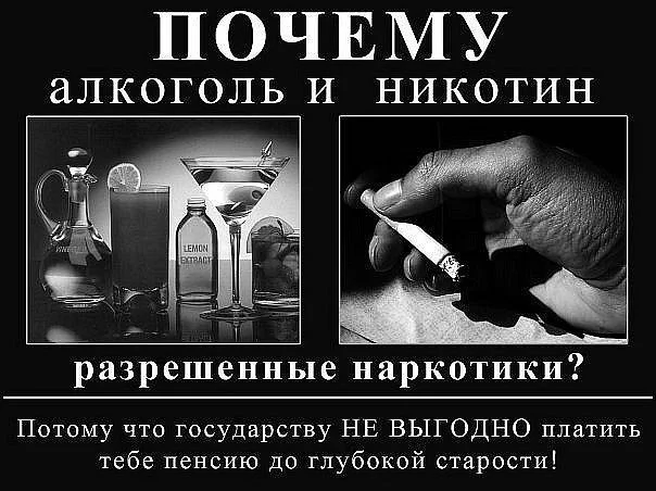 wnosm5ioopg-jpg.273796