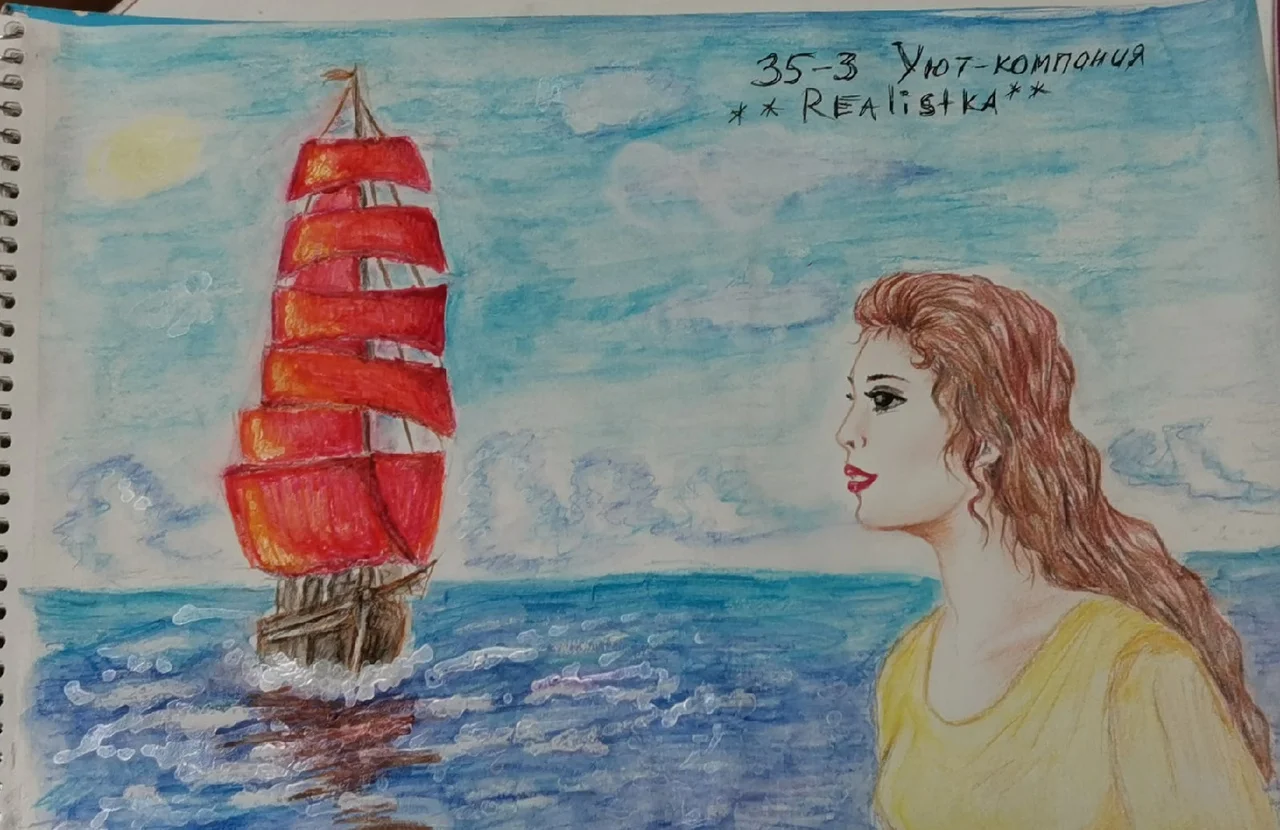 wx7ace1aabe-jpg.1491801