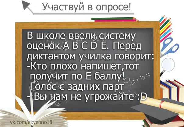 http://ne-kurim.ru/forum/attachments/x_8e42062d-jpg.232166/