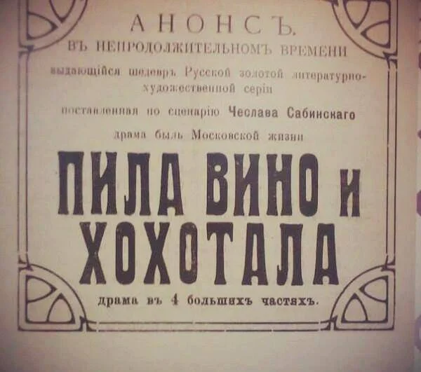 xqao9htqpsw-jpg.567137