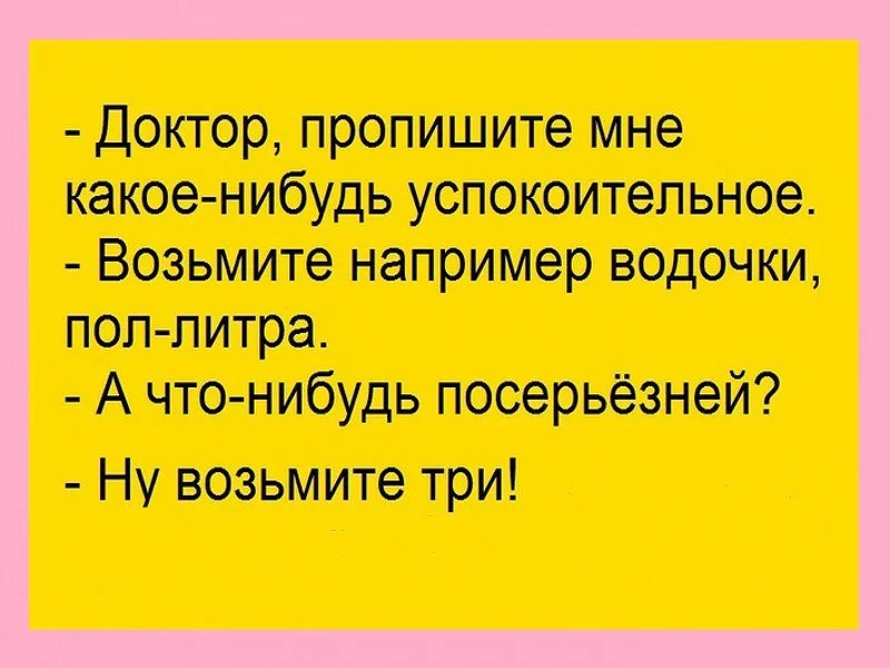 xu0rzpylv6u-jpg.317038