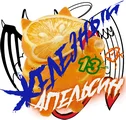 zha3-png.872101
