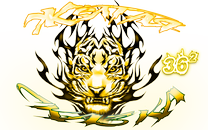 zhjoltaja-skazka3-png.1533533
