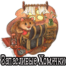 zx2-png.1954130