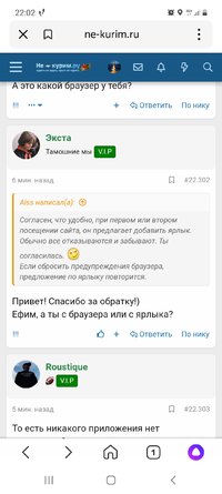 Screenshot_20220518-220218_Yandex.jpg