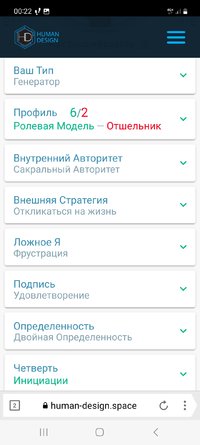Screenshot_20230123_002209_Yandex Browser.jpg