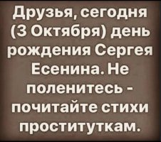 Screenshot_2023-10-03-15-41-07-586_com.vkontakte.android-edit.jpg
