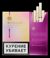 Sobranie-cigarettes.jpg