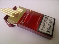 sigareti-richmond-vkus-so-statusom_2.jpg