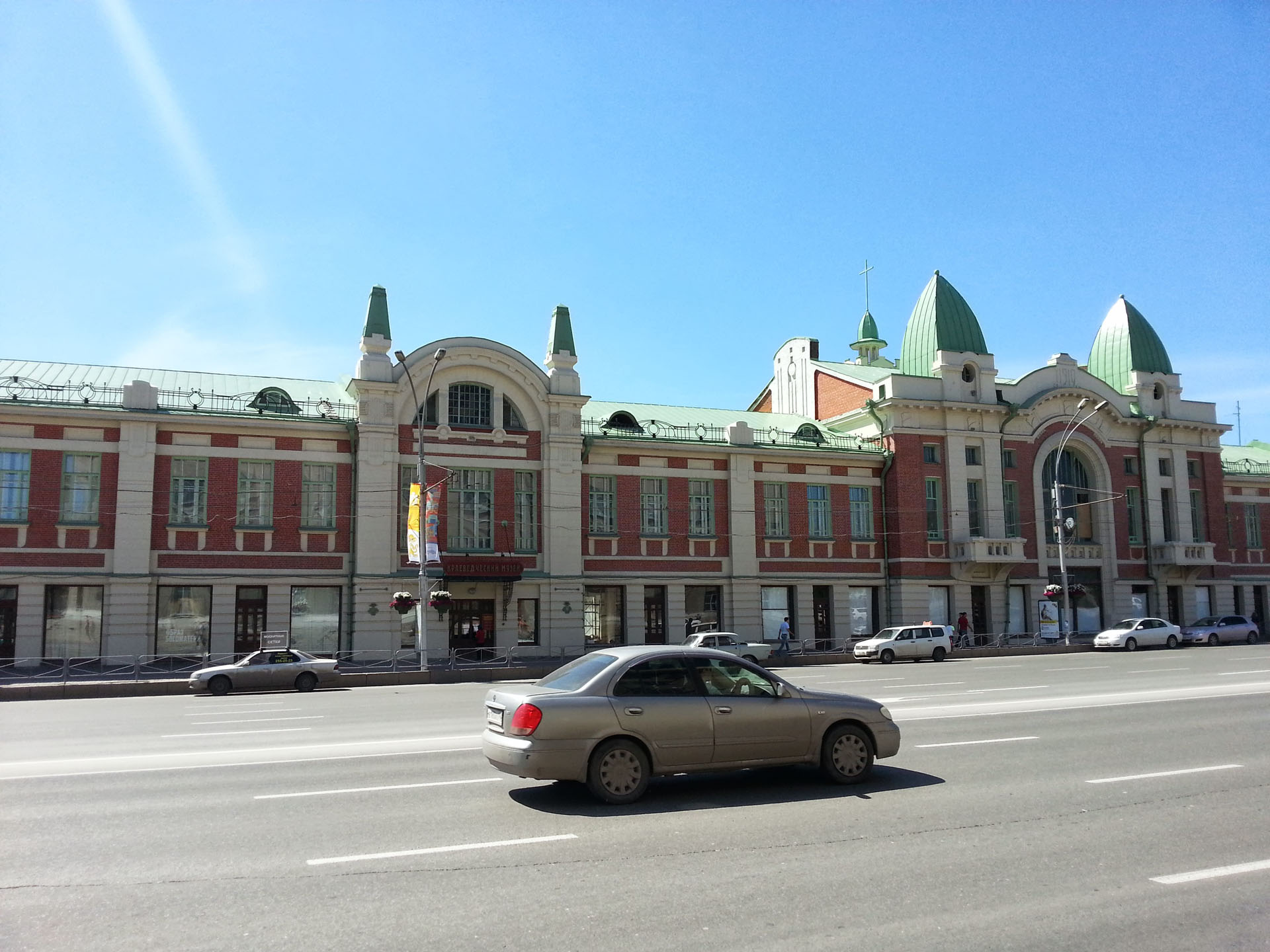 20130623_151852.jpg