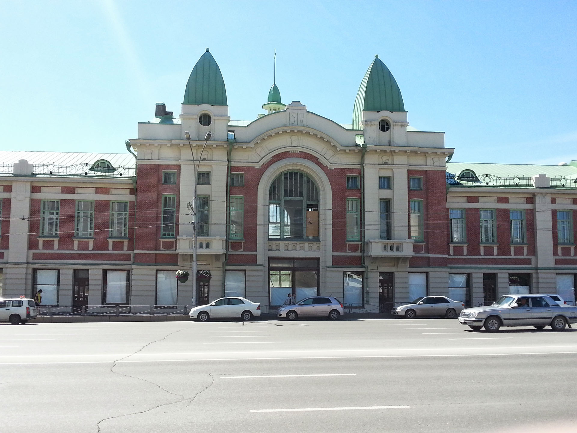 20130623_152006.jpg