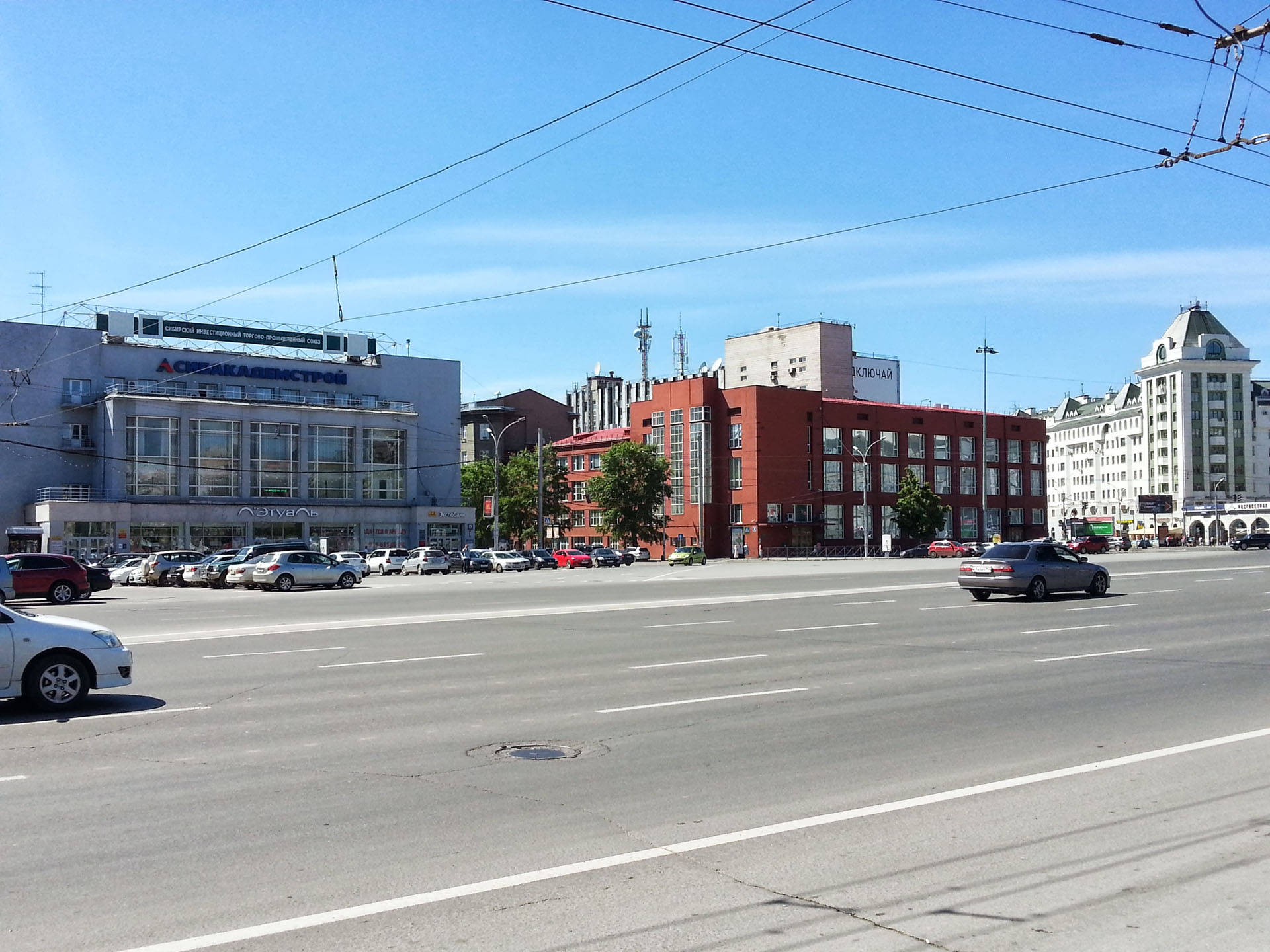 20130623_152114.jpg