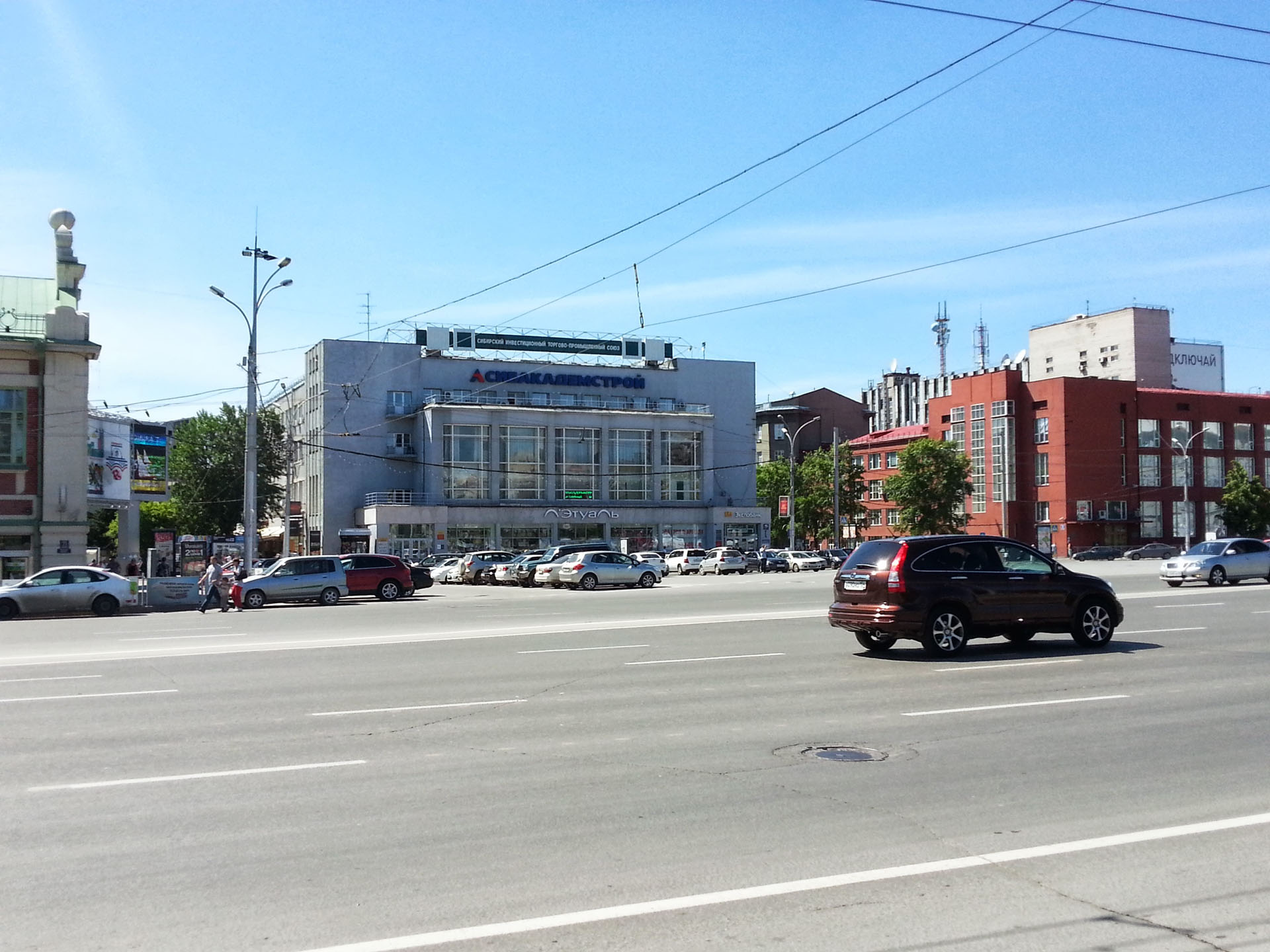 20130623_152116.jpg