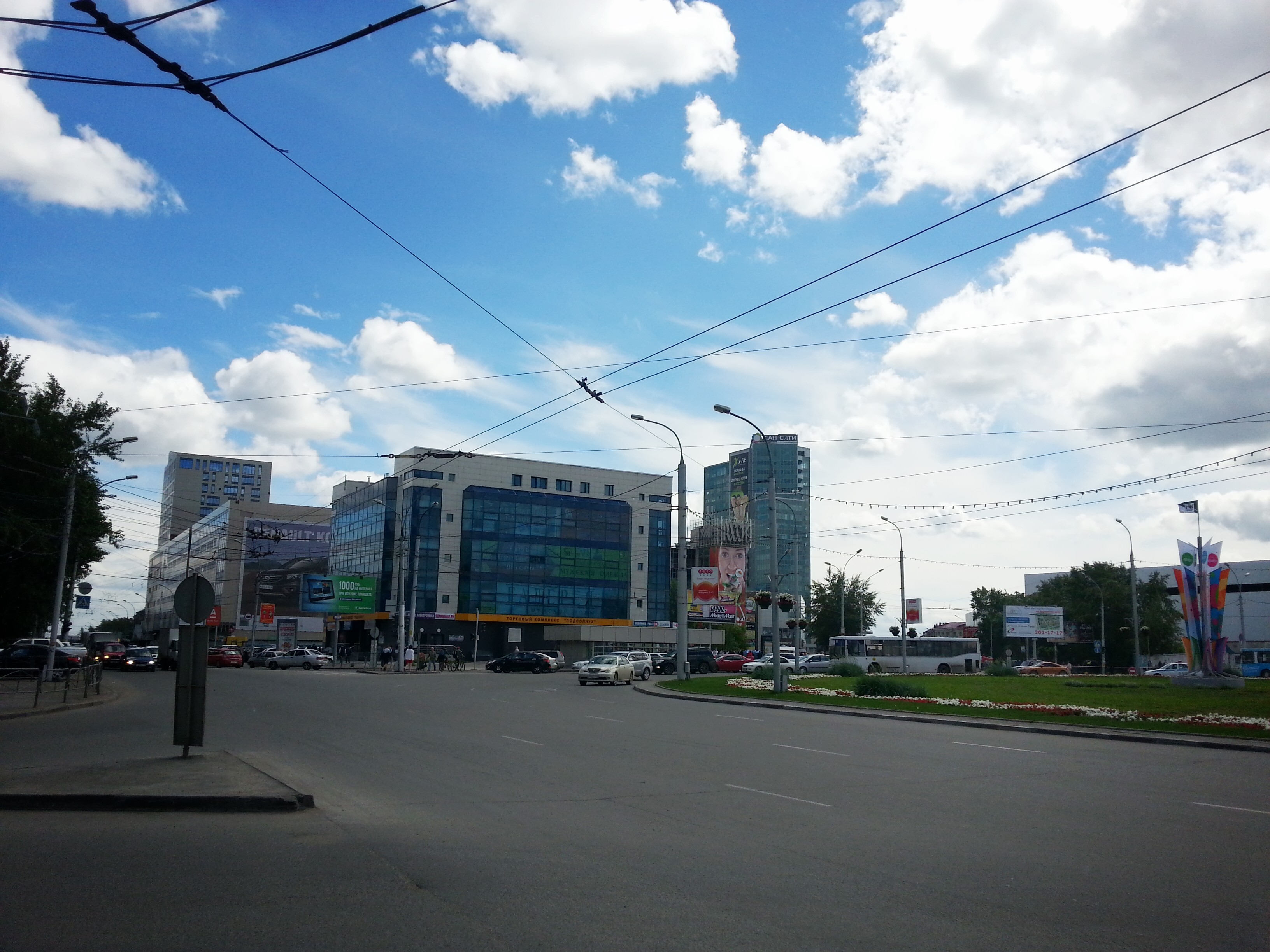 20130630_145132.jpg