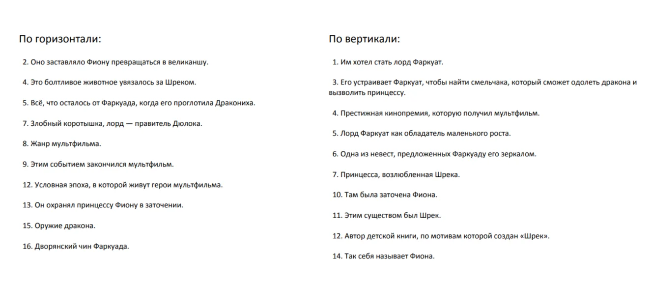 2026-02-04_17-35-36.webp