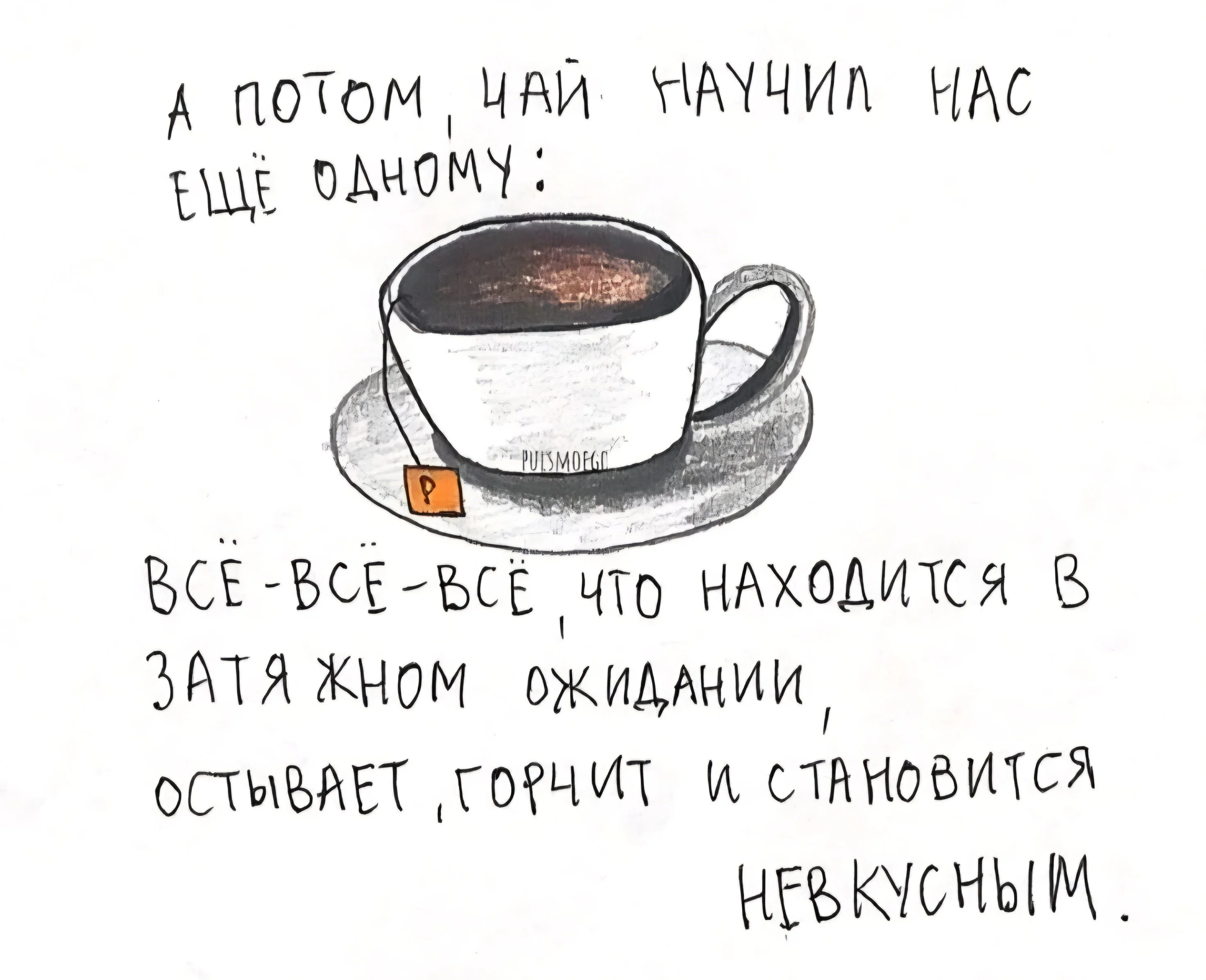 6e06237befdbee2dc2ba6101b1f89bd1.webp
