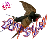 Апрельки05.png