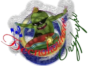 Б огурцы130.png
