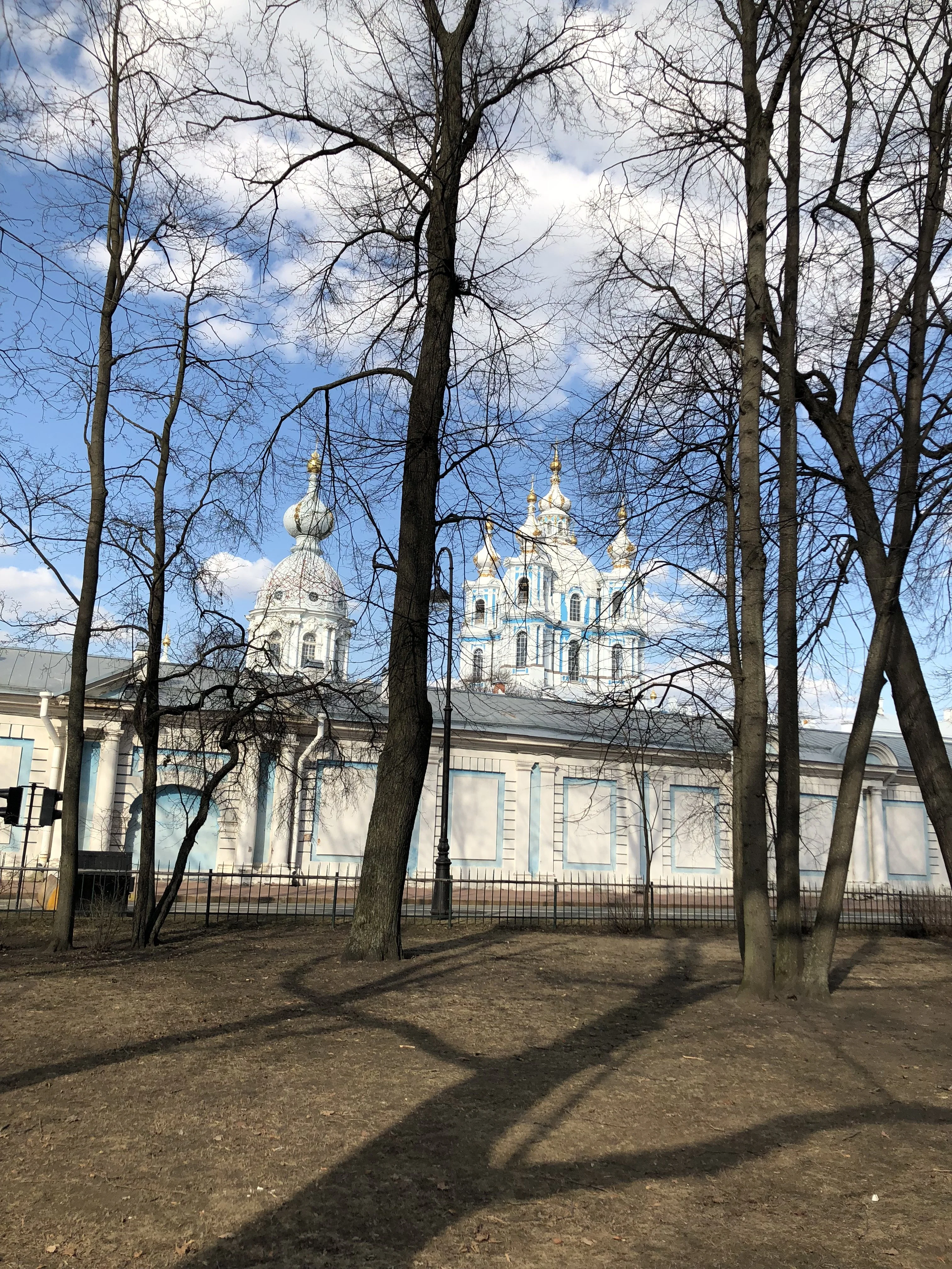 Благое место....