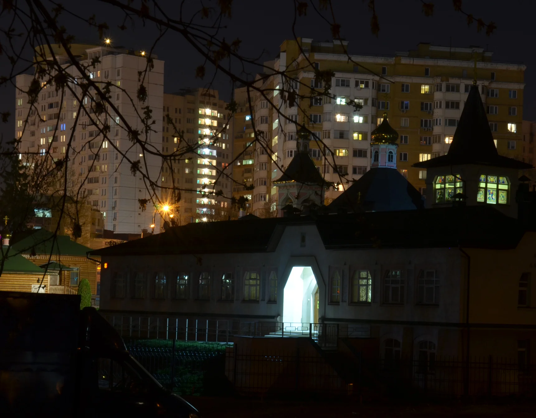 Богородское