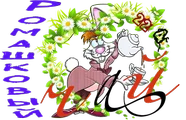 Чай1.png
