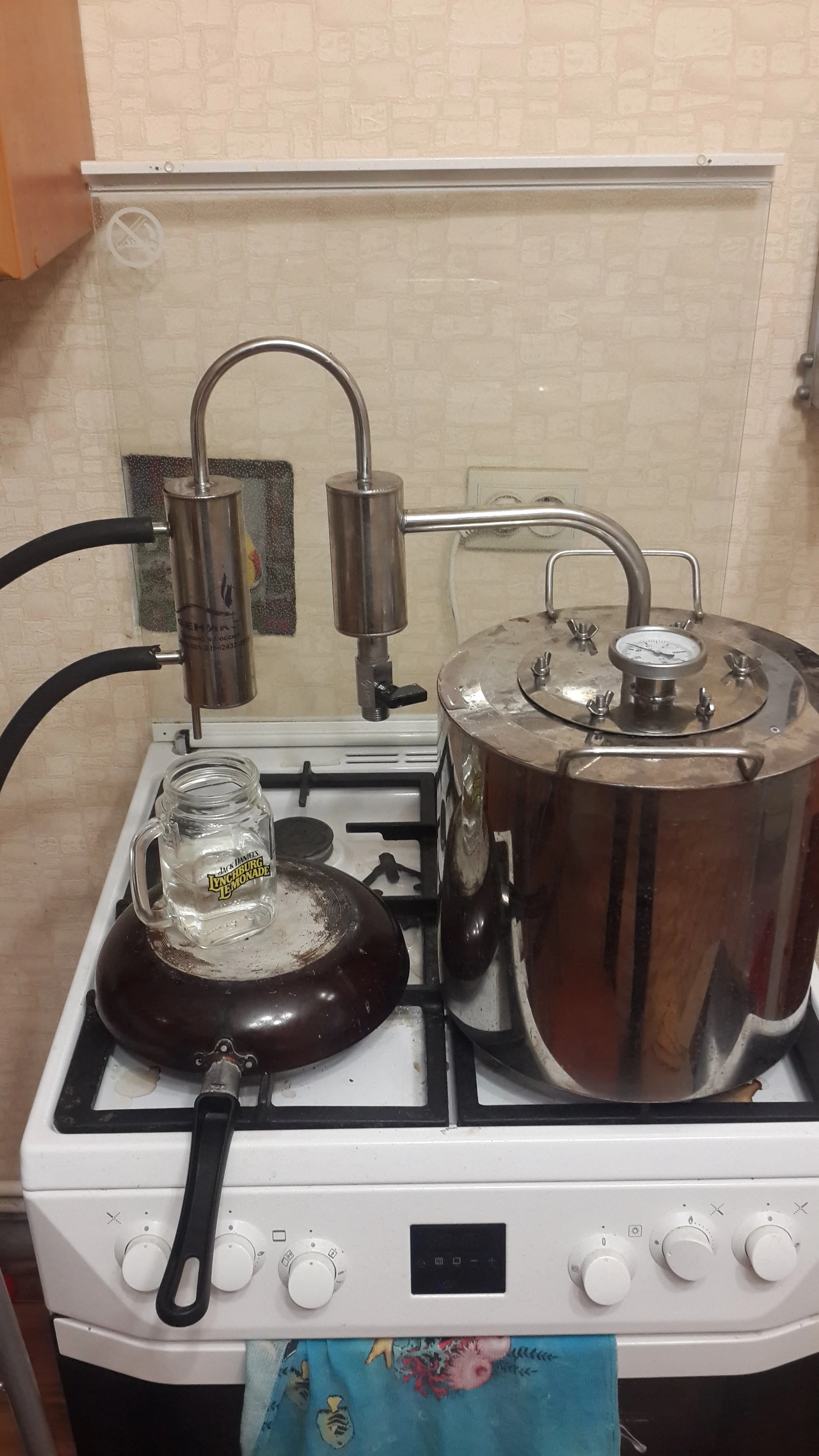 чудо аппарат