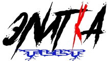 ЭЛИТА, tllt.png