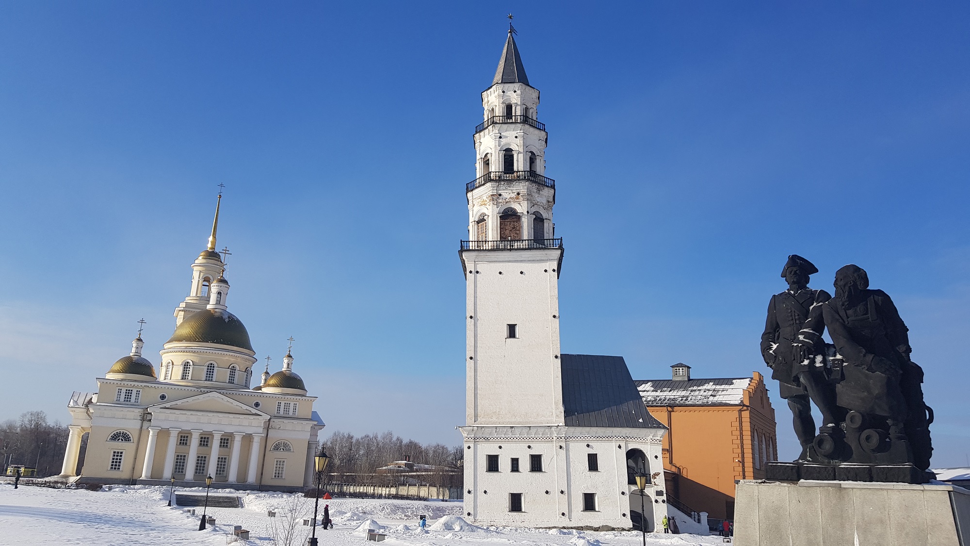 Горизонт завален