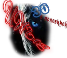 Иные.png