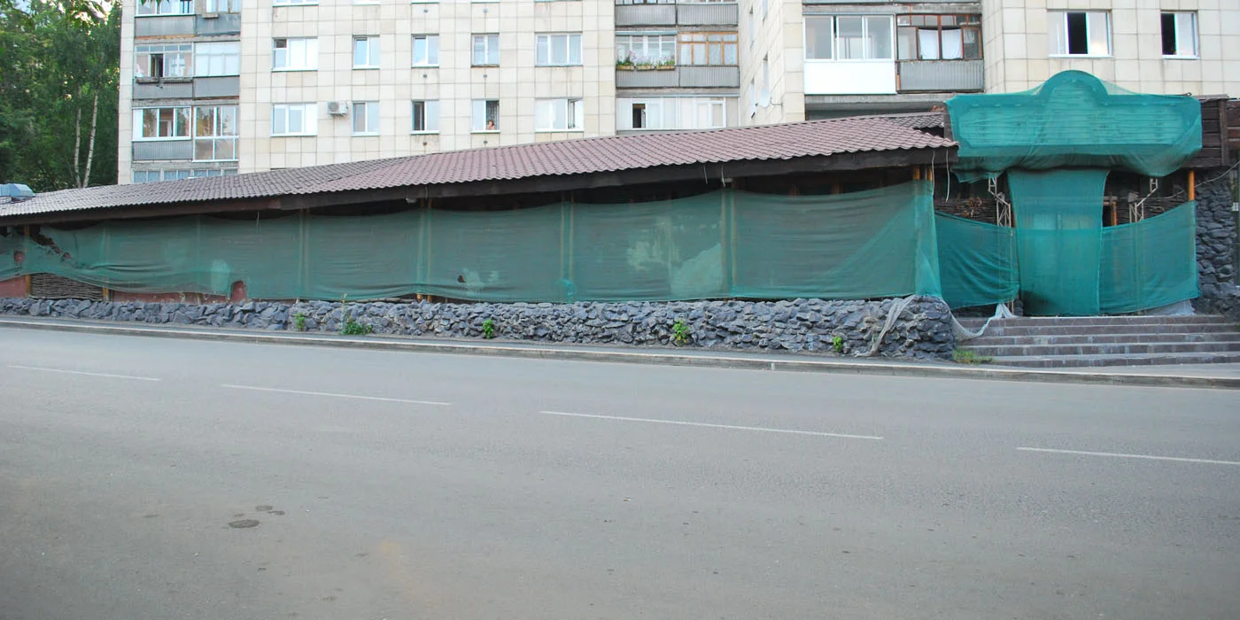 хл