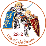 Logo_28_2