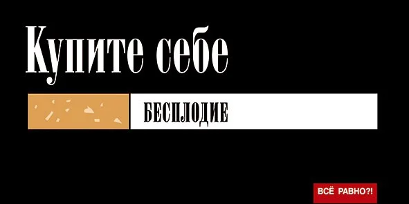 Любин альбом