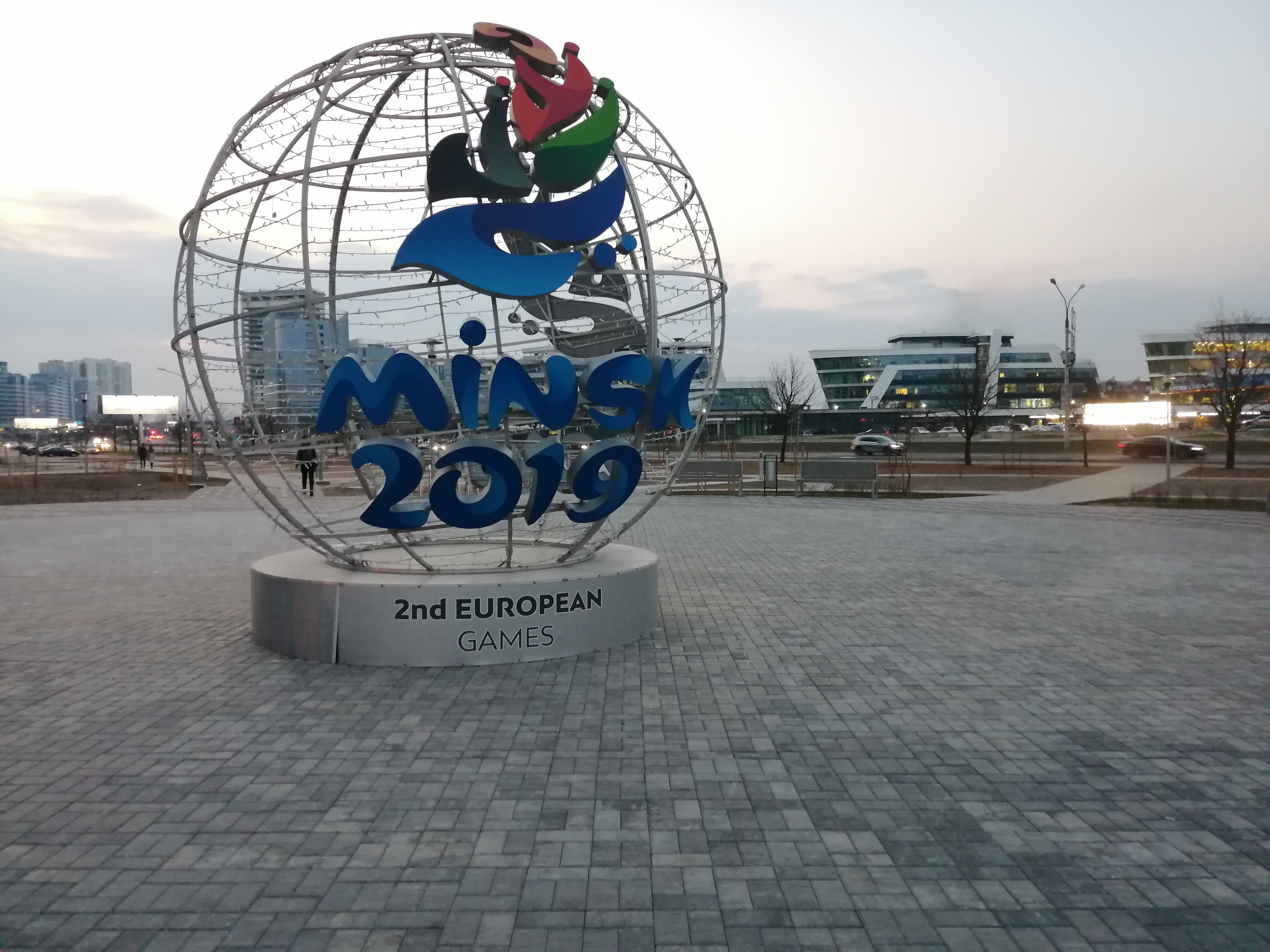 Minsk 2019