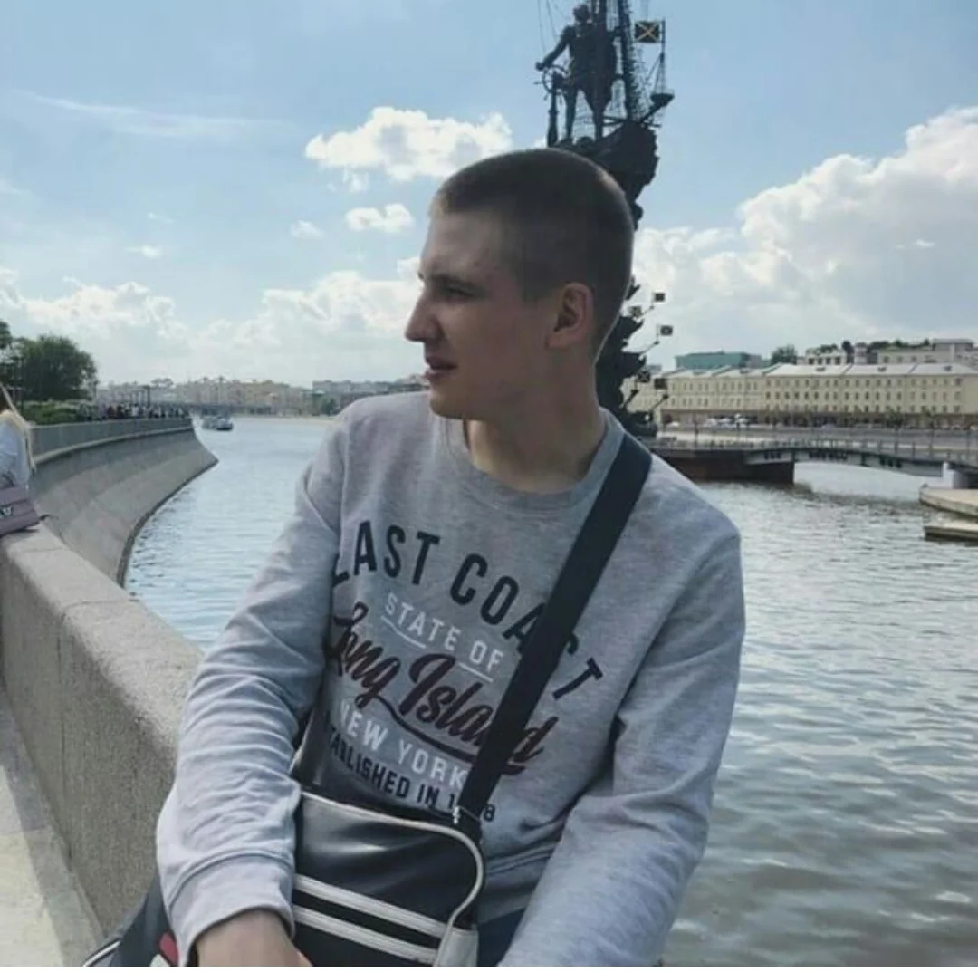 Младший сын