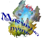 Млечный путь2_130.png