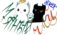 Мятный чай (2).png